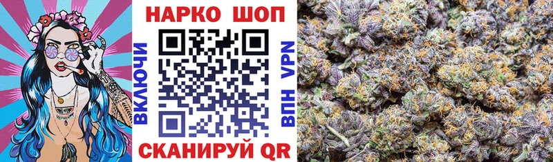 Купить ГАШИШ  Alpha PVP  Мефедрон  Марихуана  КЕТАМИН  COCAIN  Калач