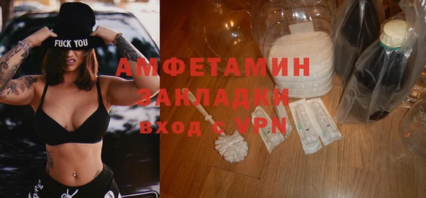 прущие грибы Майский