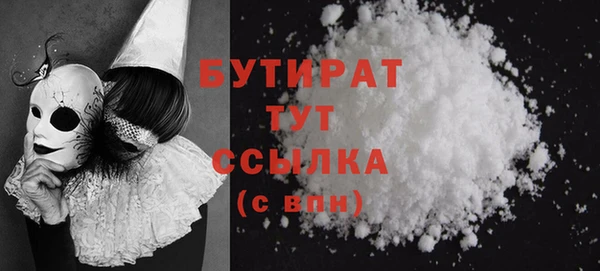 ПСИЛОЦИБИНОВЫЕ ГРИБЫ Магадан