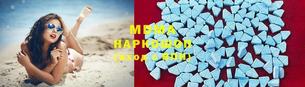 прущие грибы Майский