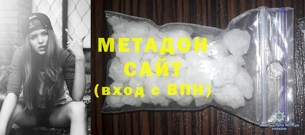 прущие грибы Майский