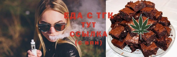 амф Магас