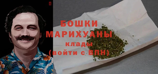 хмурый Артём