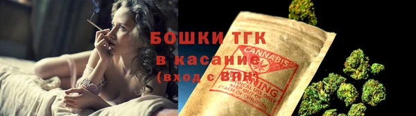 ПСИЛОЦИБИНОВЫЕ ГРИБЫ Магадан