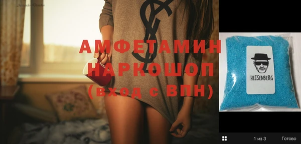 ПСИЛОЦИБИНОВЫЕ ГРИБЫ Магадан