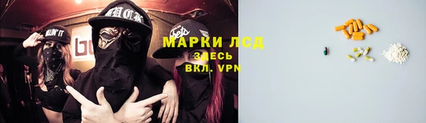 кокаин Новый Уренгой