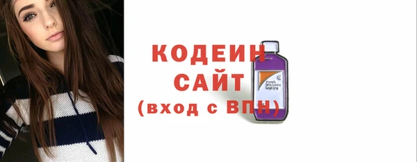 ПСИЛОЦИБИНОВЫЕ ГРИБЫ Магадан