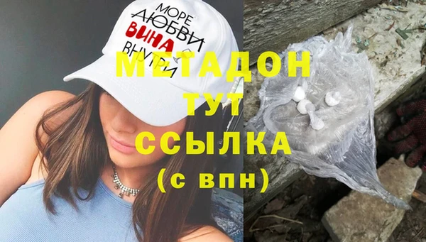 прущие грибы Майский