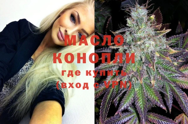ПСИЛОЦИБИНОВЫЕ ГРИБЫ Магадан