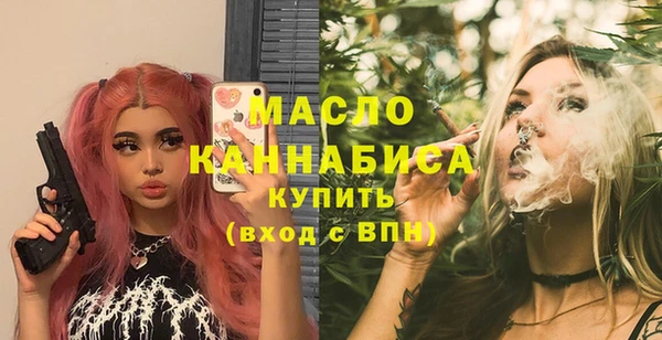 амф Магас