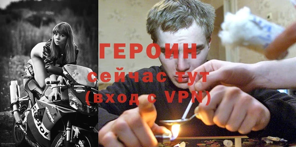 ПСИЛОЦИБИНОВЫЕ ГРИБЫ Магадан
