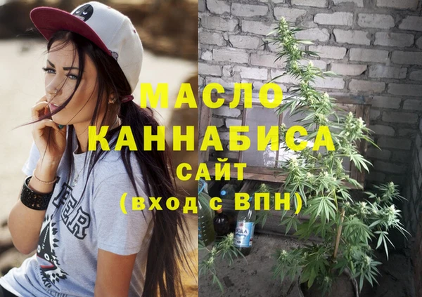 прущие грибы Майский