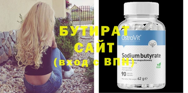 прущие грибы Майский