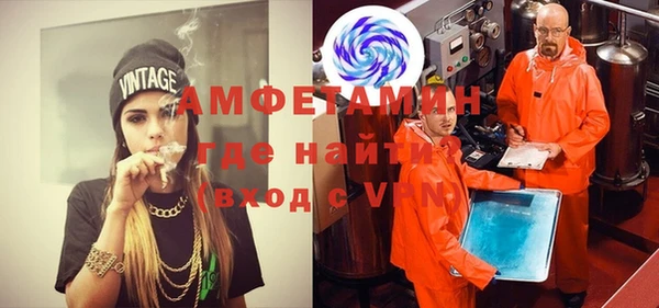 ПСИЛОЦИБИНОВЫЕ ГРИБЫ Магадан