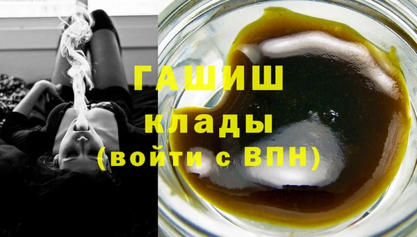 прущие грибы Майский