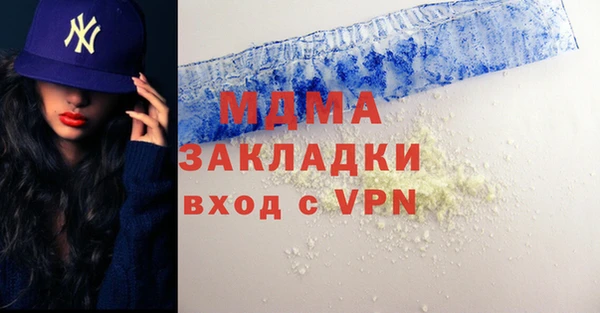 хмурый Артём