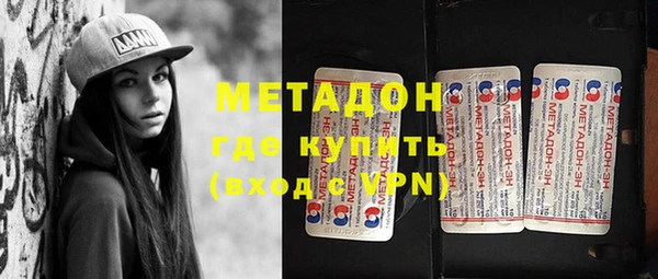прущие грибы Майский