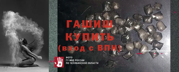 прущие грибы Майский