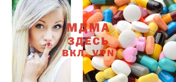 ПСИЛОЦИБИНОВЫЕ ГРИБЫ Магадан