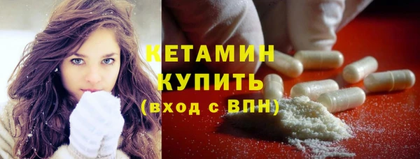 ПСИЛОЦИБИНОВЫЕ ГРИБЫ Магадан